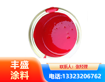 广安水性沥青漆