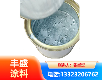 广安水性环氧树脂漆