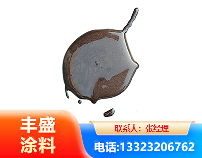 广安水性氯磺化漆