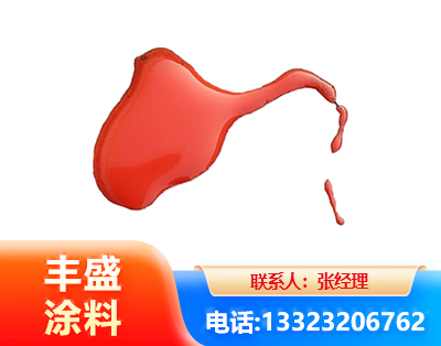广安水性有机硅耐高温漆